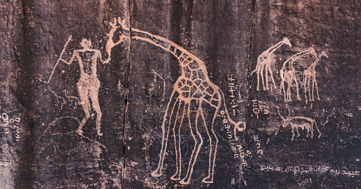 Data Written in Stone